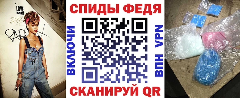 где можно купить наркотик  Давлеканово  АМФ 98% 
