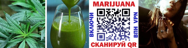Cannafood марихуана  Давлеканово 