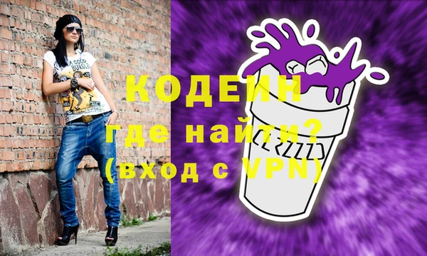 дмт Остров