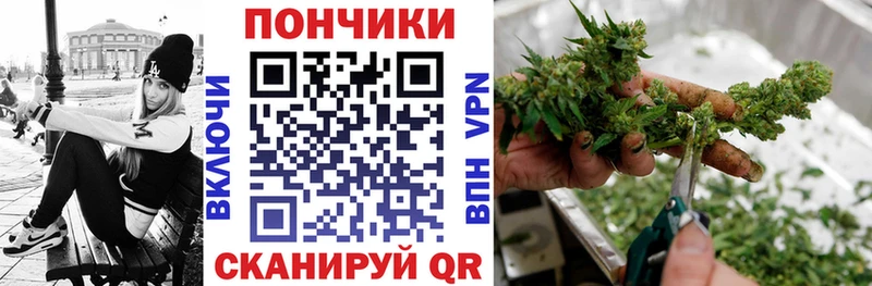 где продают Давлеканово Конопля планчик